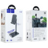 hoco-ph27-stable-telescopic-desktop-stand-packages